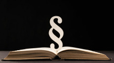 Gäller AB 04 trots att parterna inte har avtalat om det?