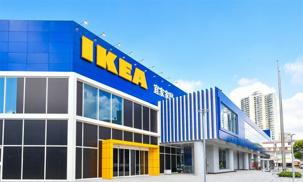 IKEA satsar i Malmö och utvecklar bland annat dagens varuhus till ett unikt center för livet hemma. Foto: IKEA