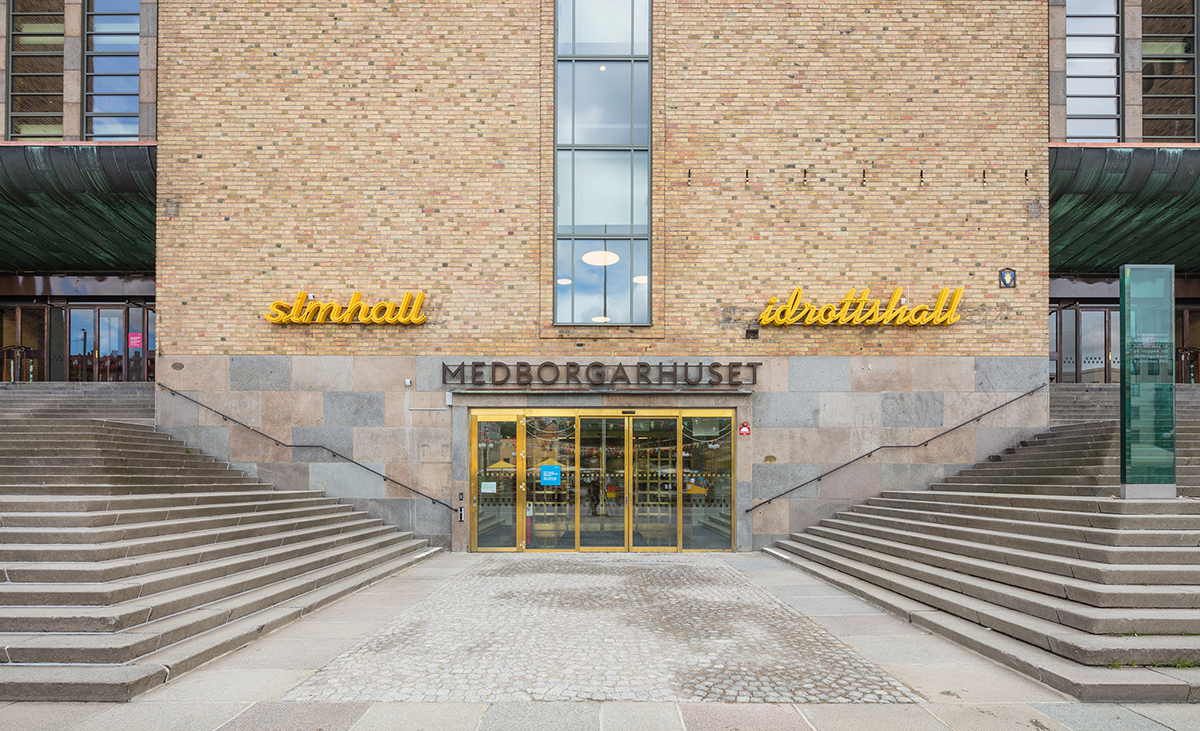 Medborgarhusets nya huvudentré. Foto: Mattias Ek, Stadsmuseet
